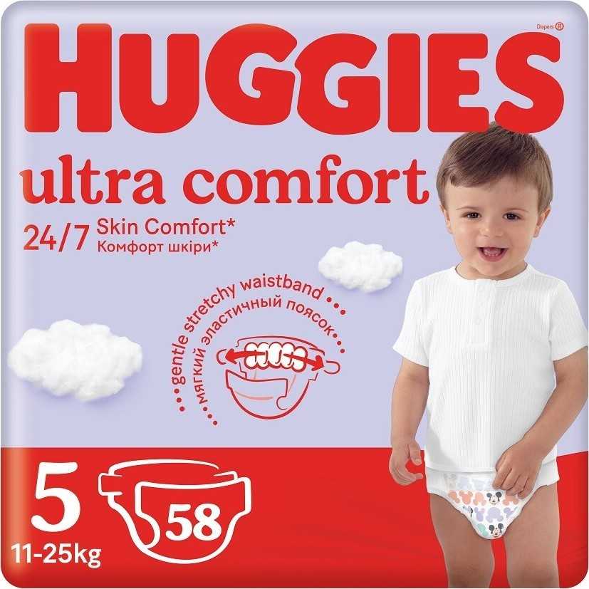 HUGGIES Ultra Comfort vel.5 11-25kg 58ks