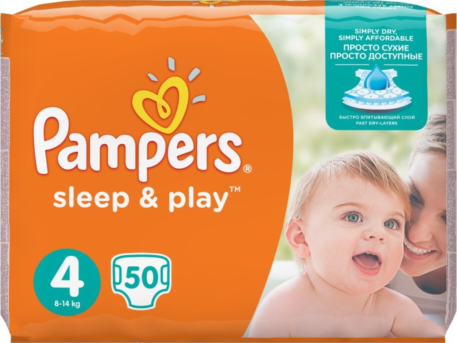 PAMPERS plenky Sleep&Play 4 Maxi 50ks