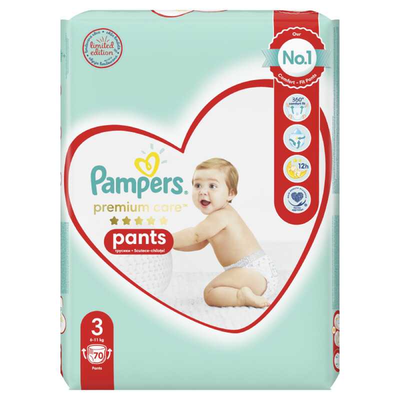 Pampers Premium Care kalhotkové plenky velikost 3 6-11kg 70 ks