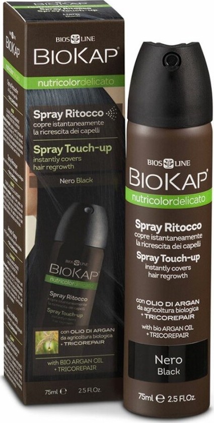 BIOKAP Spray Touch Up krycí spej Černý 75ml