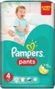 Pampers pants 4 9-15kg 52ks