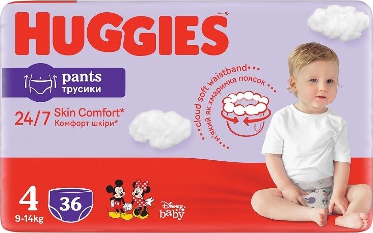 HUGGIES Pants Jumbo 4 9-14kg 36ks