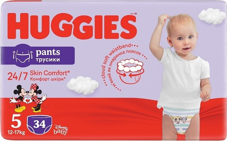 HUGGIES Pants Jumbo 5 12-17kg 34ks