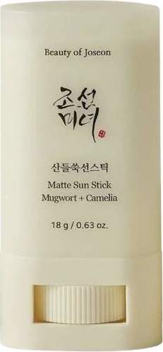 Beauty of Joseon Matte Sun Stick SPF50+ 18g